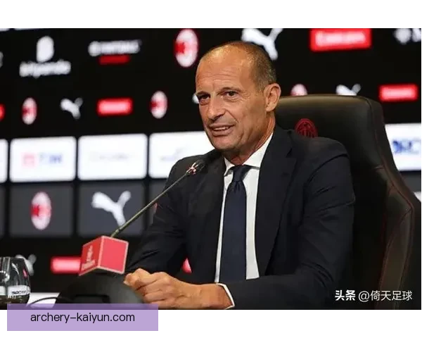 阿莱格里战术体系在意甲赛季中的持续表现分析与趋势判断